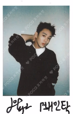 KNIGHT V INTAK photocard image
