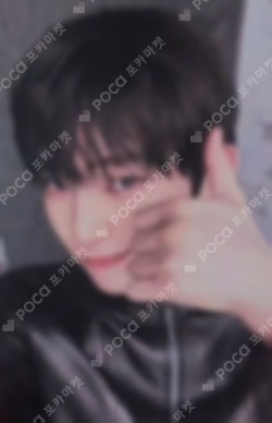 THE SIN : BLISS Weverse Albums ver.
