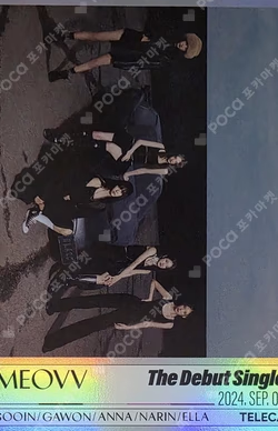 MEOVV TELECA COLLECTION CARD RARE