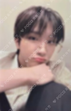 HOME SWEET HOME ver. KMS WOONHAK photocard image