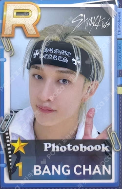 SUPERSTAR POP-UP STAR+ING : Ghost House VACANCE SET PACKAGE