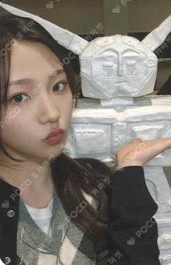 Hearts2Hearts Stella photocard image