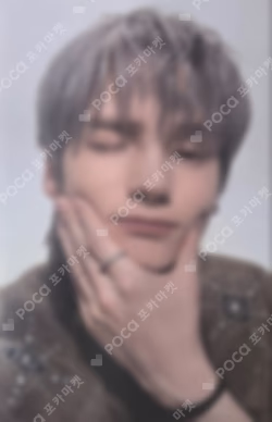 TXT HUENINGKAI photocard image