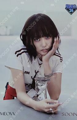 MEOVV SOOIN photocard image