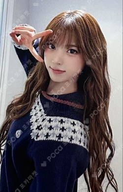 Pocamarket, NMIXX JIWOO Blue Valentine MAKESTAR K-pop Photocard