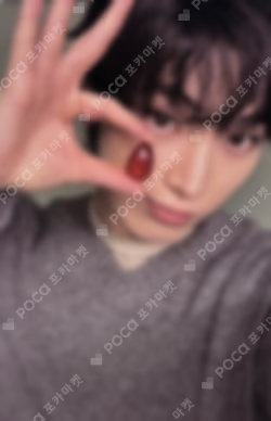 THE SIN : BLISS ENGENE Ver. SUNOO photocard image