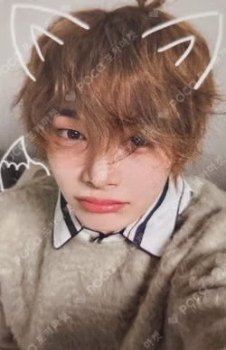 Stray Kids World Tour [RUN IT JAPAN] POPUP STORE REWARD