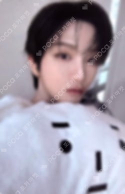 HOME Weverse Albums ver. KMS