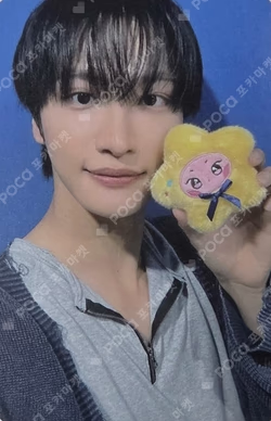 ATEEZ X ANITEEZ POP-UP STORE ANITEEZ IN Deja Vu STAR ANITEEZ KEYRING