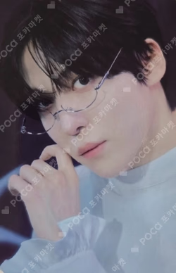 ATEEZ YUNHO photocard image