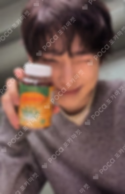 THE SIN : BLISS ENGENE Ver. WEVERSE