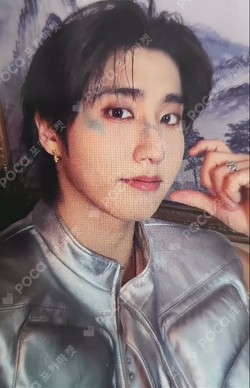 Stray Kids HAN photocard image
