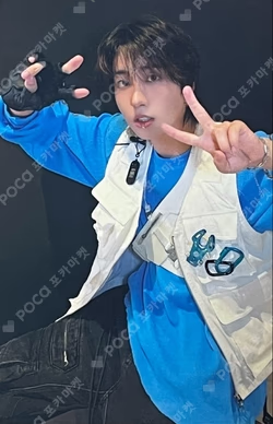 THIS & THAT TOWER RECORDS LUCKY DRAW
