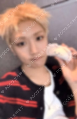 HOME Weverse Albums ver. KMS