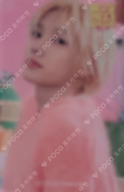 BOYNEXTDOOR CAFE～Sweet Lemonade～ REWARD