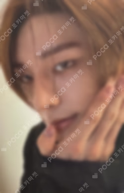 THE SIN : BLISS WEVERSE
