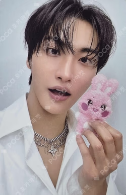 ATEEZ SEONGHWA photocard image
