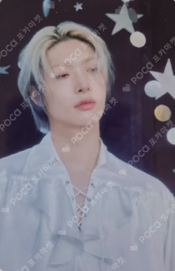 ATEEZ MINGI photocard image