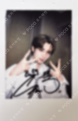 NO TRAGEDY YIZHIYU WINNER YOUNGJAE photocard image