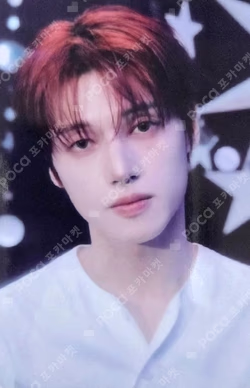 ATEEZ WOOYOUNG photocard image