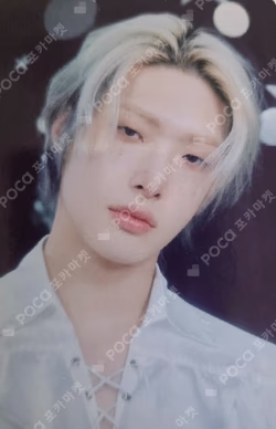 ATEEZ MINGI photocard image
