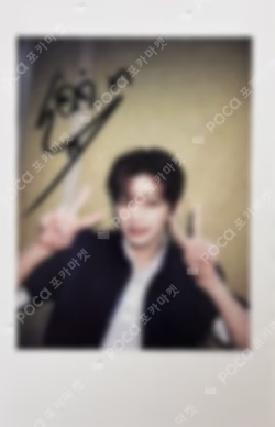 NO TRAGEDY YIZHIYU WINNER JIHOON photocard image