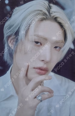 ATEEZ MINGI photocard image