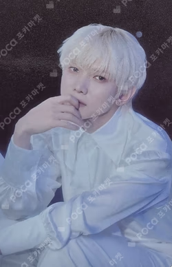 ATEEZ YEOSANG photocard image