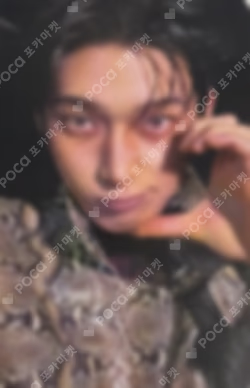 THE SIN : BLISS TAKE 4 Ver.