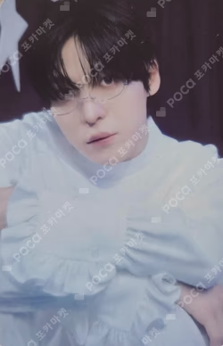 ATEEZ YUNHO photocard image