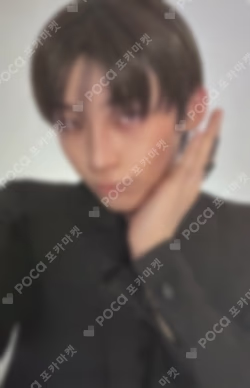 THE SIN : BLISS WEVERSE