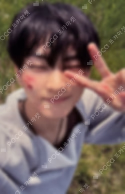 ENHYPEN JUNGWON photocard image