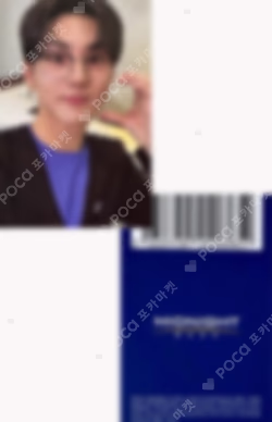 ENHYPEN JUNGWON photocard image