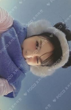 Blue Valentine MAKESTAR BAE photocard image