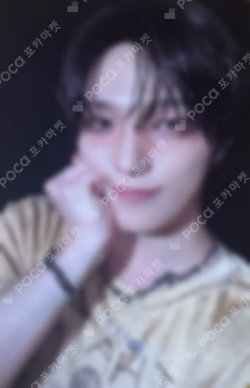 2026 DINOxPICHEOLIN [吉BOARD SHOW] Weverse Pickup (ALBUM) DINO photocard image