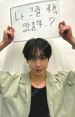 ROUTE ZERO : The ORA EVERLINE HUNTER photocard image