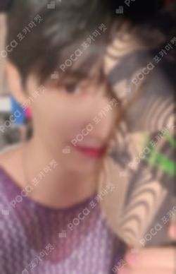 SEVENTEEN TOUR FOLLOW TO MACAO YIZHIYU