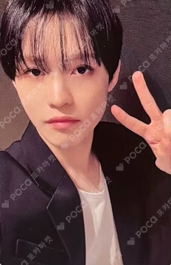 Beat It Up YIZHIYU CHENLE photocard image