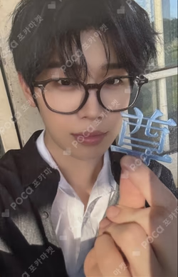 Kaiki LOVE Limited Production Solo Edition KIM TAERAE photocard image