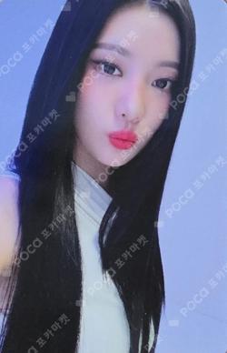 2026-27 aespa LIVE TOUR -SYNK : COMPLaeXITY APPLEMUSIC LUCKY DRAW NINGNING photocard image