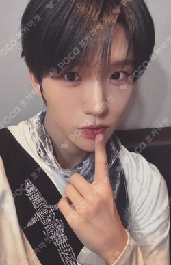 Ode to Love MAKESTAR JAEHEE photocard image