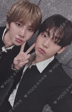 FEELM MAKESTAR