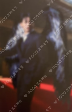 JUNGKOOK : I AM STILL