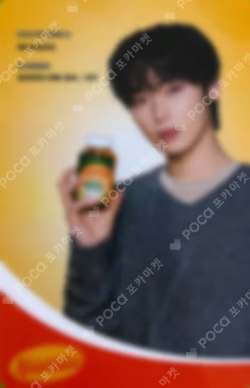 ENHYPEN SUNOO photocard image