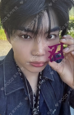 Kaiki LOVE Limited Production Solo Edition
