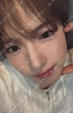 Ode to Love MAKESTAR SAKUYA photocard image