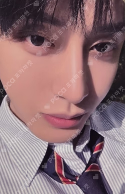 Kaiki LOVE CD SHOP LUCKY DRAW KIM JIWOONG photocard image
