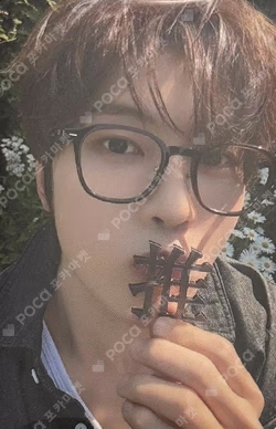 Kaiki LOVE Limited Production Solo Edition SEOK MATTHEW photocard image