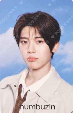 NCT SION photocard image