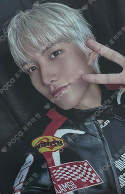 FEELM MAKESTAR